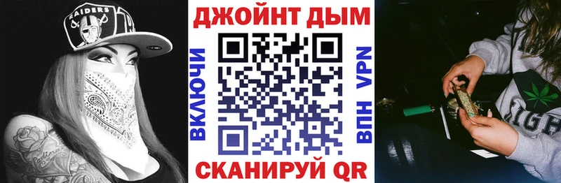 Все наркотики Руза АМФЕТАМИН  Канабис  КОКАИН  Галлюциногенные грибы  ГАШ  МЕФ 