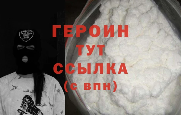 прущие крисы Новодвинск