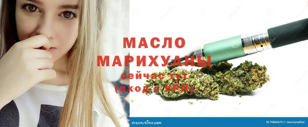 ECSTASY Новокубанск