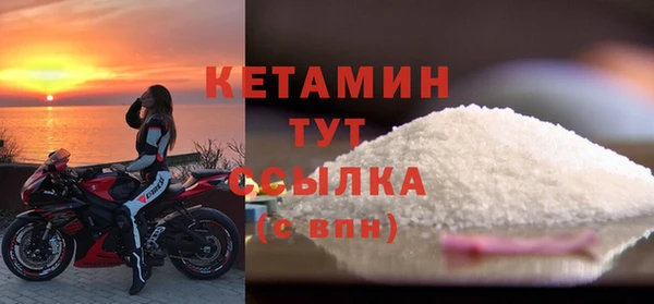 ECSTASY Новокубанск