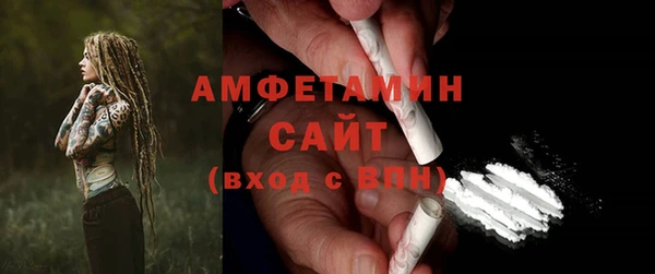 прущие крисы Новодвинск
