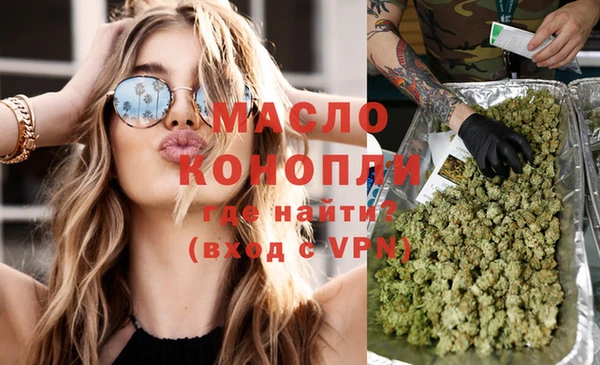 прущие крисы Новодвинск
