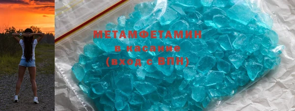 ECSTASY Новокубанск
