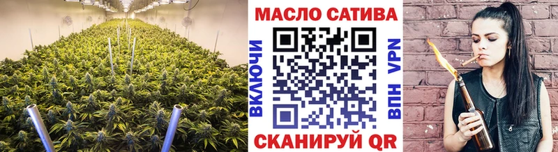 ТГК жижа  сколько стоит  Руза 