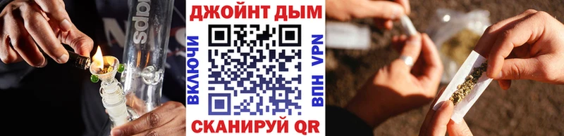 Канабис ГИДРОПОН  ОМГ ОМГ   Руза 