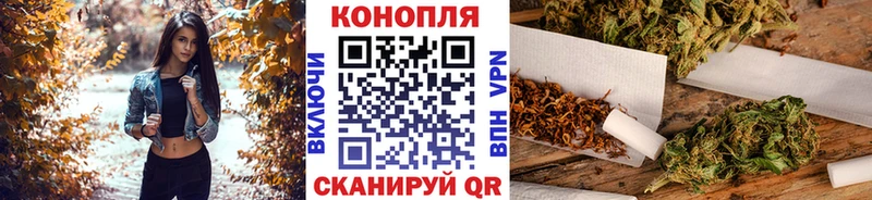 Конопля ГИДРОПОН Руза